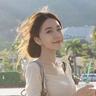 不结婚
