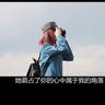 同床异梦